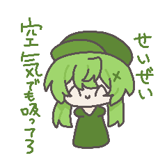 yobimeshi_20260507213642