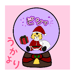 uka_20260507225107