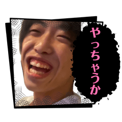 YUITO_20260507224809