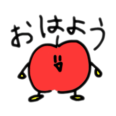 apples only_20260507225433