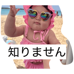 tokatama3