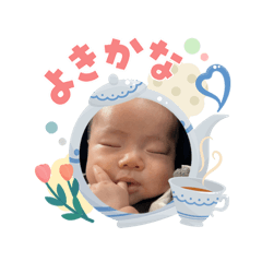 yuki_20260507205446
