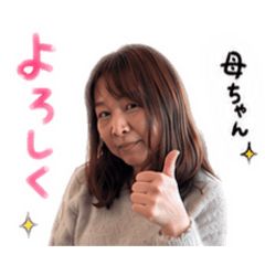 sango_20260507204832