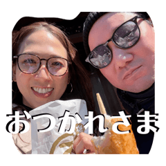 CAROL_20260507205836