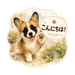 MAKI_20260507215102