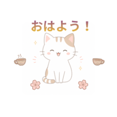 maki_20260507215507