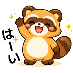 Tanuki_20260507205638