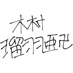 y_20260507235956