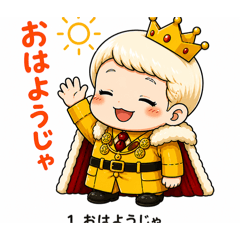 Prince Poterino