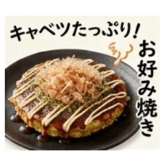 Sato_20260507233348