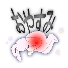 tomato  fairy_20260507234106