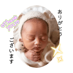 rina_20260508001013
