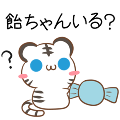 Kansai dialect tigers6