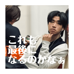 ponzu_20260508001047