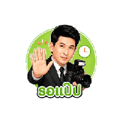chatchai_20260510082612