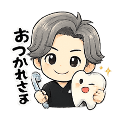 yachu_20260507210023