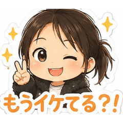 rena_20260507210430