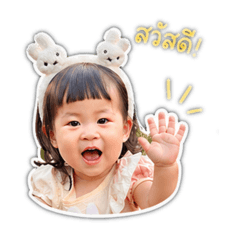Premmily_20260427202616
