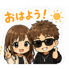 RATATA_20260507212348