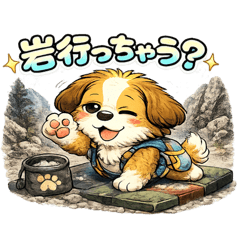sagiko_20260507212447