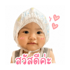 Emmy_20260427195225