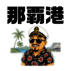 Captain TSK_20260429150643