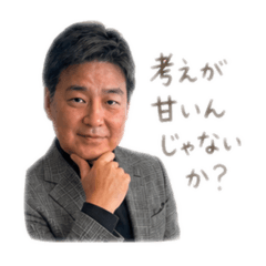 Shiratama_20260507214751