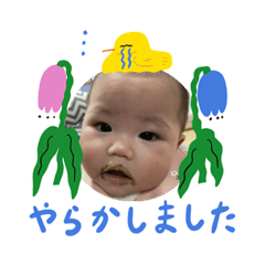 Suuu_20260507214613