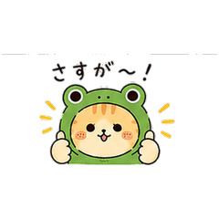 Komugi's Easygoing Stickers