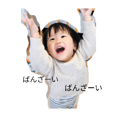 YUKI_20260507214413