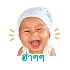 Nalitra Thongsaart_20260427203445