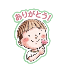 We are aliens LINE stamp