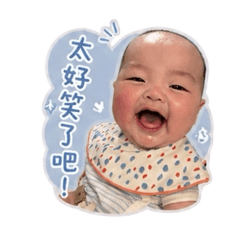 Sushi可愛出擊
