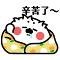 無所事事小海豹（剛睡醒呆毛貼圖）