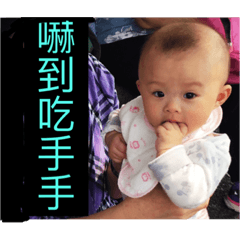 咘表情包