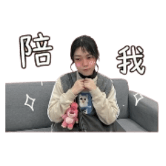 ula貼圖