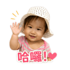 可愛小肉包的貼圖