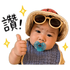銘寶的心情日記