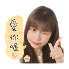 彭小媛（日常用語篇）