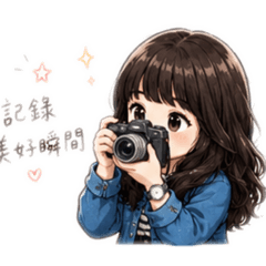 日常漫遊