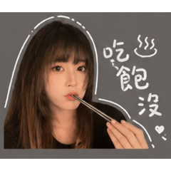 柒嘴八舌