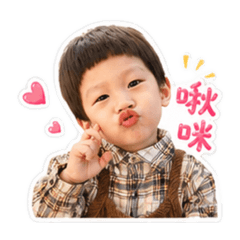 Kerwin so cute