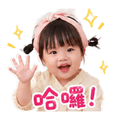 小布丁的日常對話