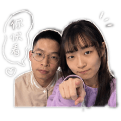 withyou20030808