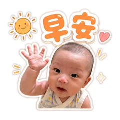 楷心果：把煩惱全部『楷』掉