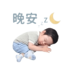 阿寶小皮蛋