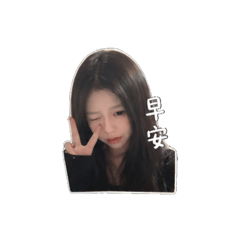 2011.0401_xuan