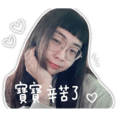 七七自用的