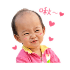 Josie日常