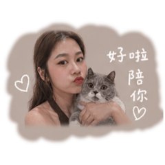 Gzero窒息的愛